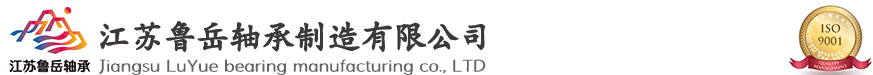 Ϲ˾LOGO
